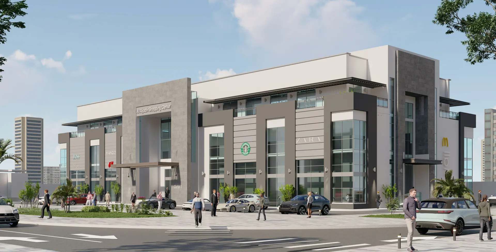 Al Riyad Shopping Center