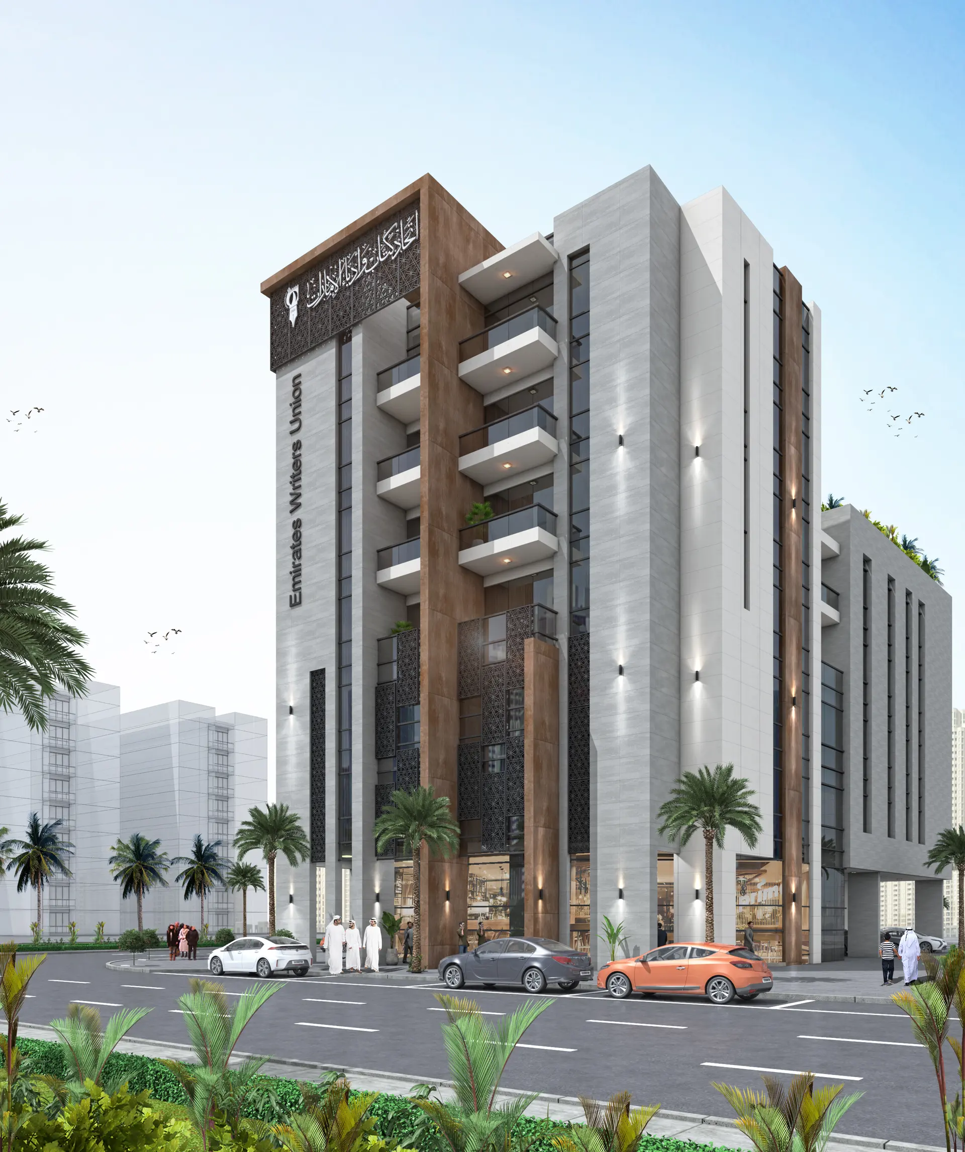 Emirates Writers Union Building — frame 2