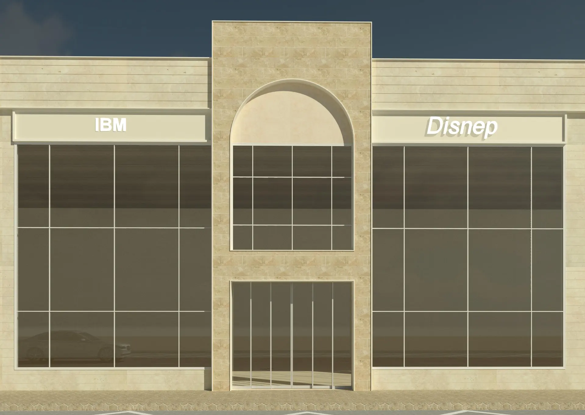 Bakhlaf Showroom & Warehouse — frame 4