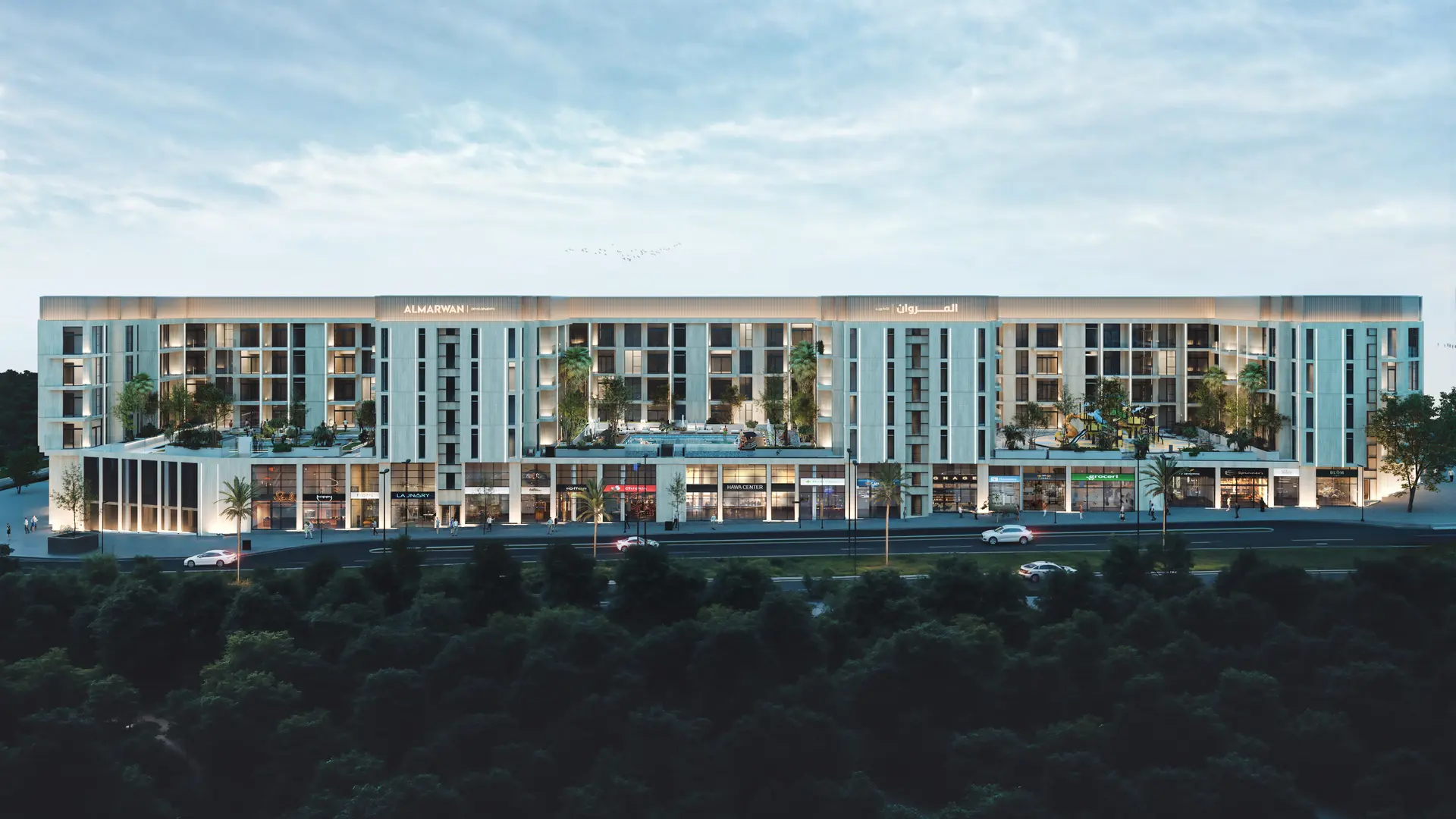 Hawa Residence